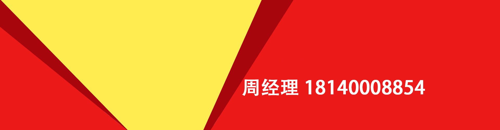 南部纯私人放款|南部水钱空放|南部短期借款小额贷款|南部私人借钱